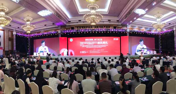 1554195763769408.jpg 現(xiàn)場圖片1.jpg-壓.jpg