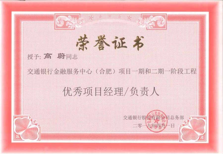 1556442861434104.jpg 1556442861434104.jpg