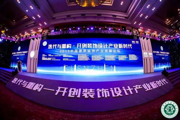 1561624291475070.jpg 論壇-W.jpg