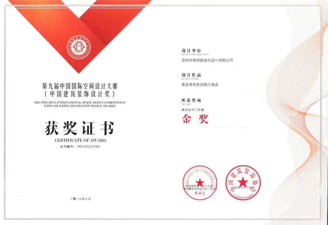 1562058774100681.jpg 1562058774100681.jpg