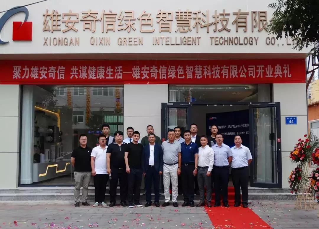 1562895522532087.jpg 1562895522532087.jpg