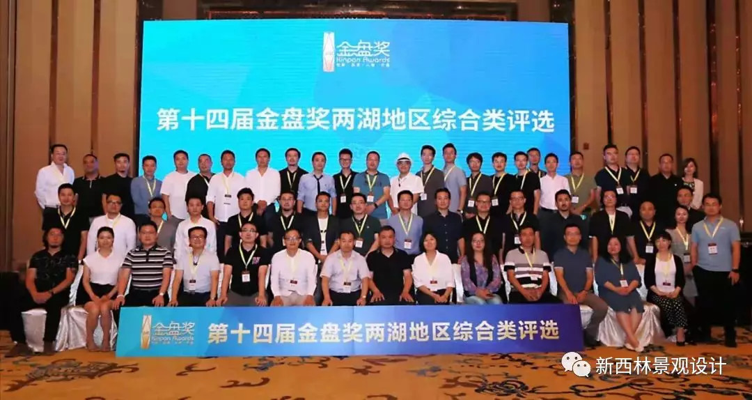 1564710080683043.jpg 新西林.jpg