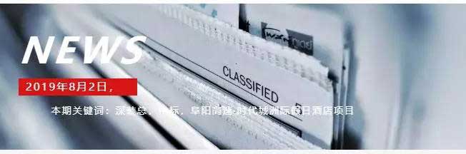 1564969710129276.jpg 深裝總-1.jpg