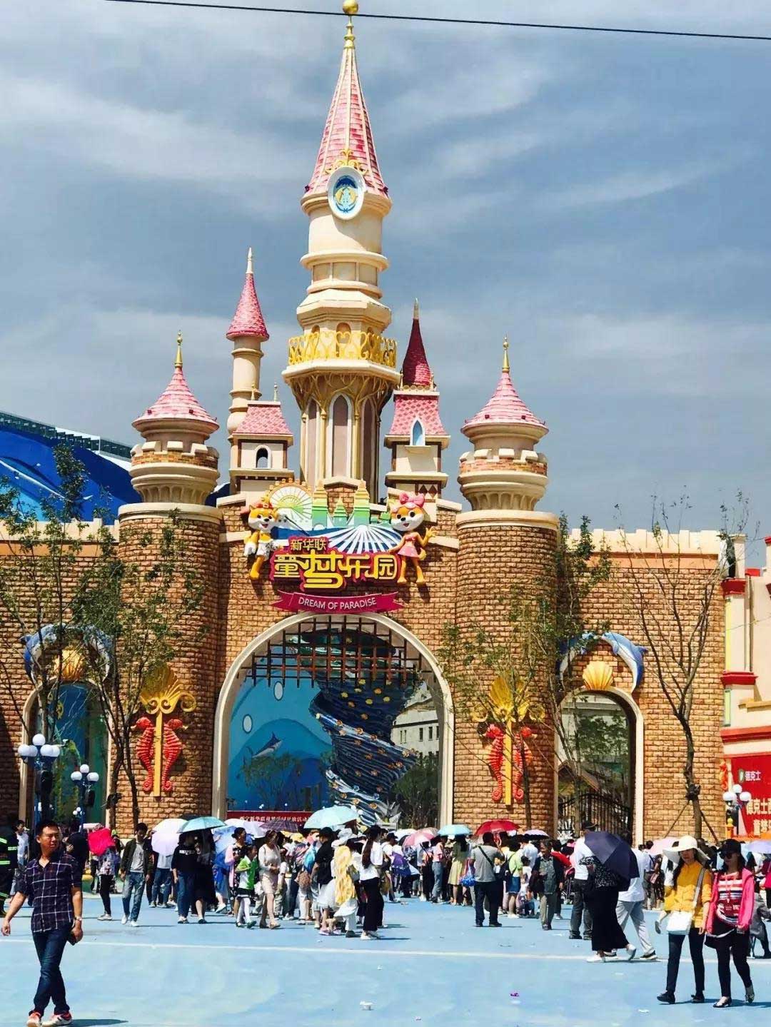 1566784584822337.jpg 1566784584822337.jpg