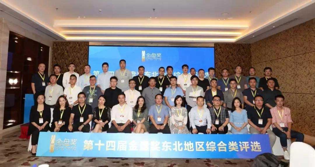 1567042242139134.jpg 新-w.jpg