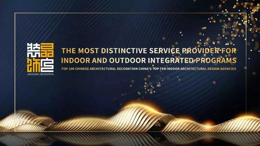 1569724093140154.jpg 晶宮-w.jpg