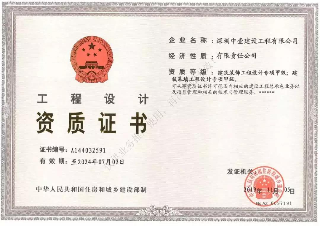 1574043933564576.jpg 1574043933564576.jpg