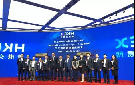 1579137628919072.jpg 文業.jpg