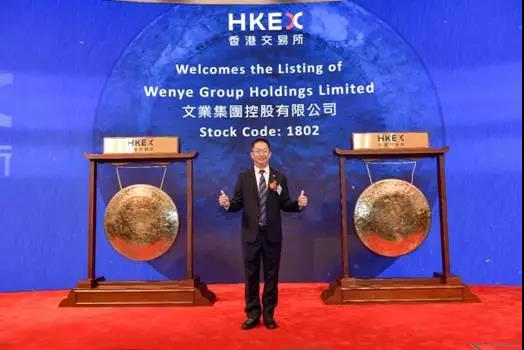 1579137688548870.jpg 文業2.jpg