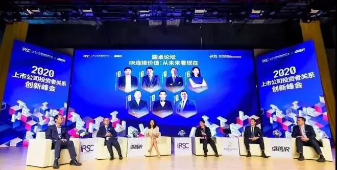 1579138595714757.jpg 維業(yè).jpg