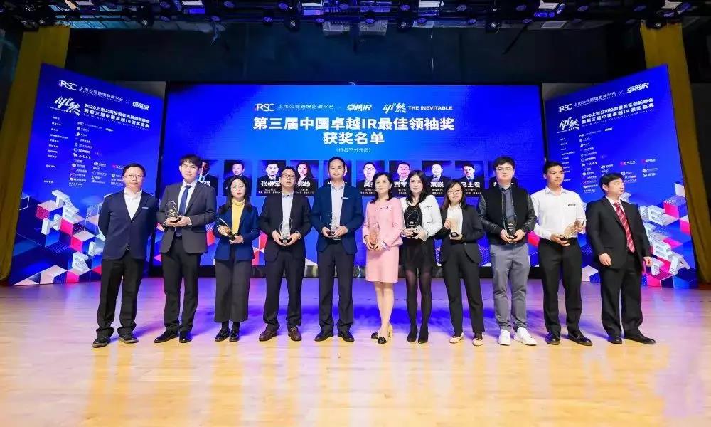 1579138608744794.jpg 維業(yè)1.jpg