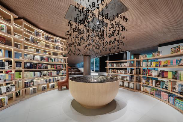 1616398811106516.png 1616398811106516.png