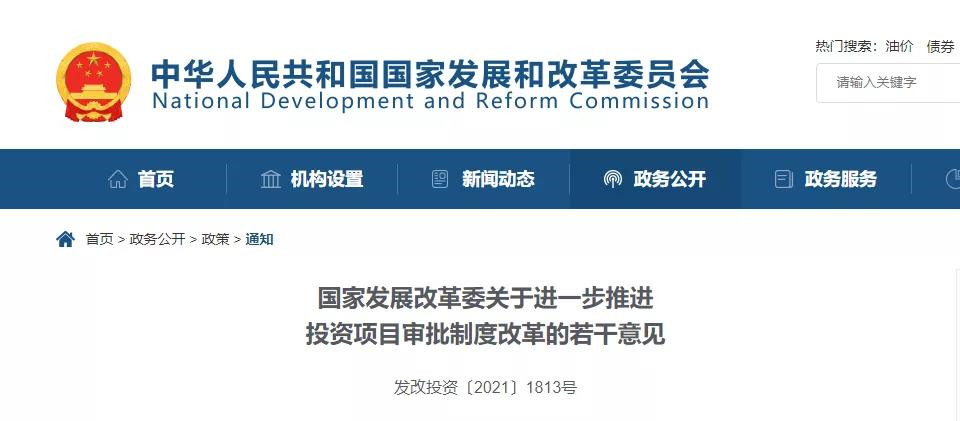 1640221749140756.jpg 微信圖片_20211223090506.jpg