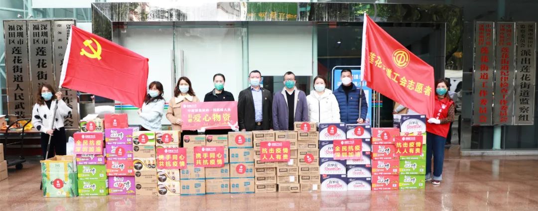 1646359696260901.jpg 微信圖片_20220304100313.jpg