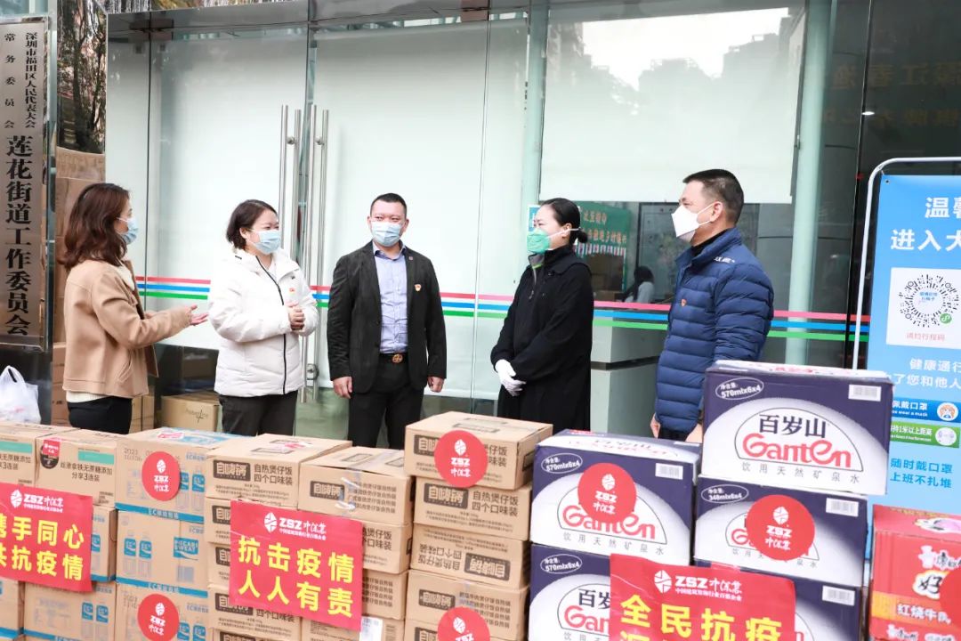 1646359708165672.jpg 微信圖片_20220304100324.jpg