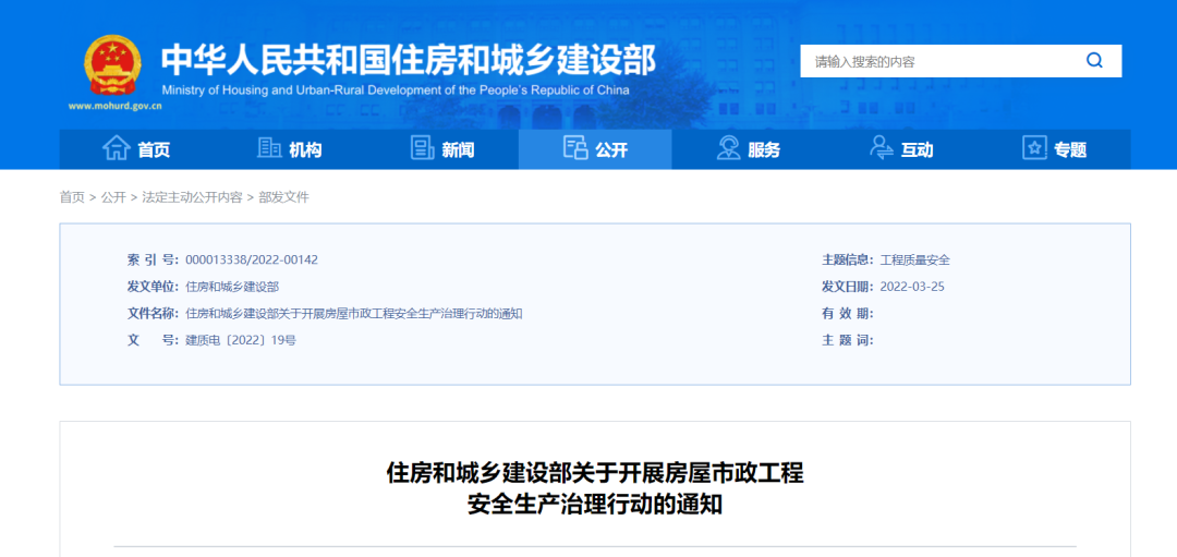 1648608995463925.png 微信圖片_20220330105612.png