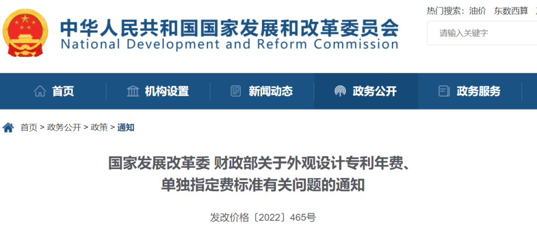 1648880485125179.png 微信圖片_20220402094435.png