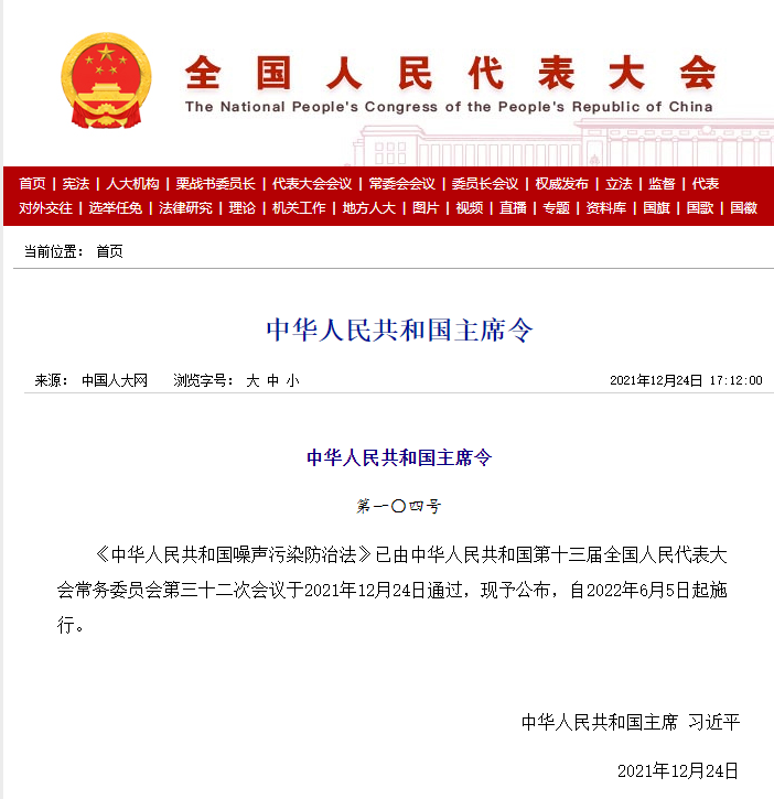 1654565822284009.png 微信圖片_20220607093512.png