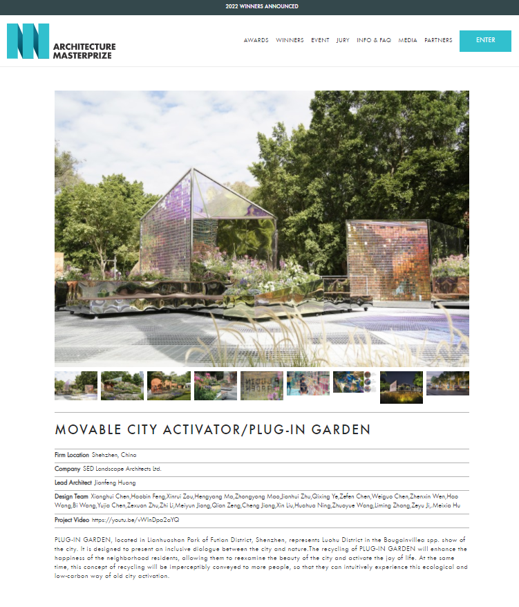 1666927822107600.png 微信圖片_20221028112847.png