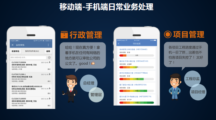 1669962438396365.png 微信圖片_20221202142321.png