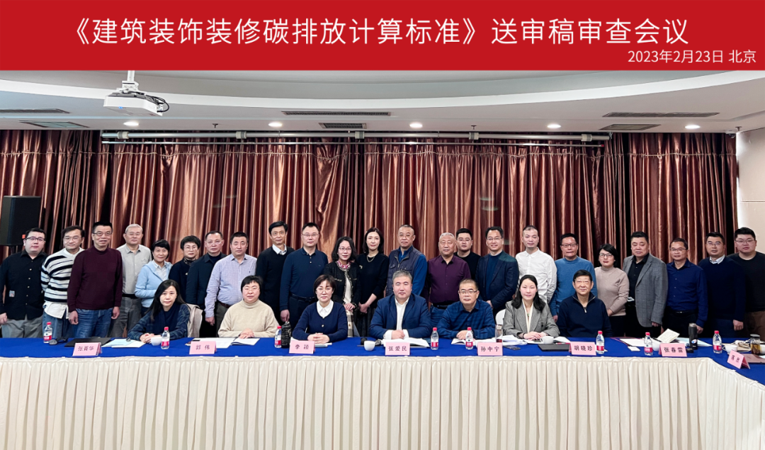 1678083586107020.png 微信圖片_20230306141820.png