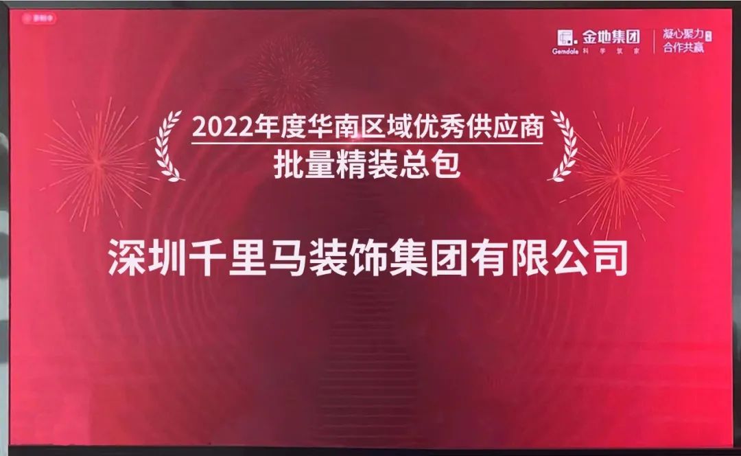 1679361168105819.jpg 微信圖片_20230321091148.jpg