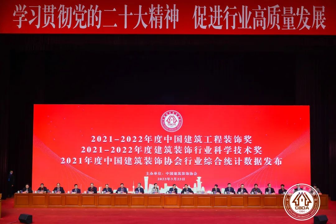 1679644222119464.jpg 微信圖片_20230324154948.jpg