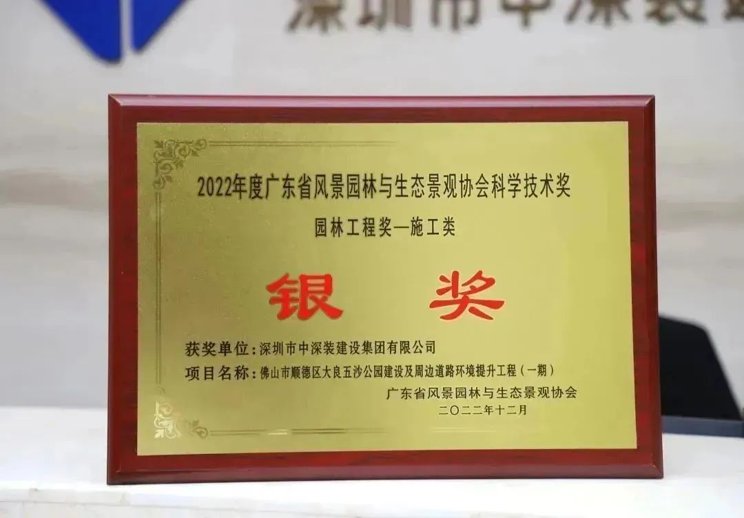 1683512718810546.jpg 微信圖片_20230508102433.jpg