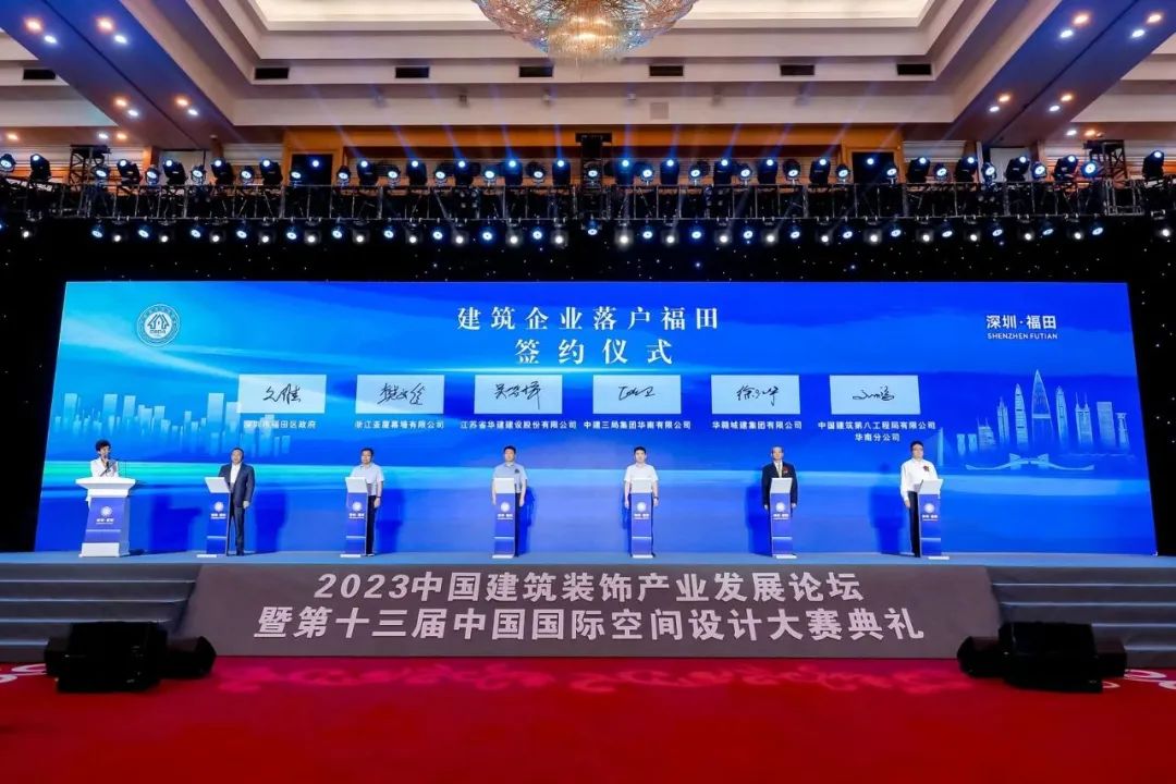 1694398176636956.jpg 11.jpg