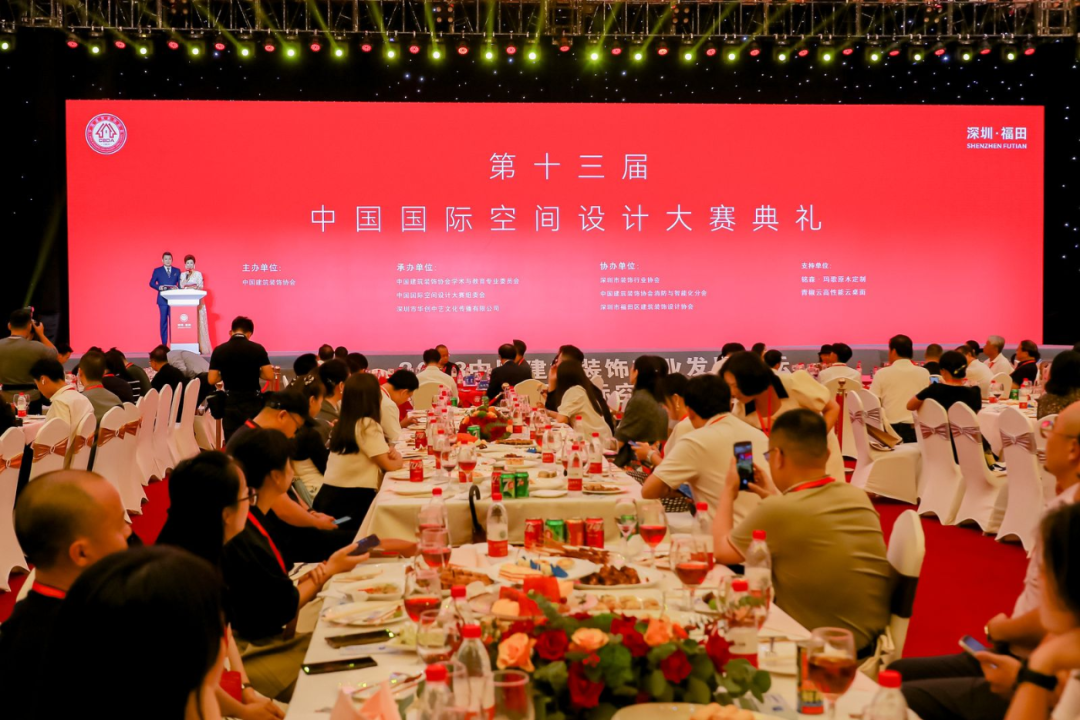 1694398282690186.png 14.png