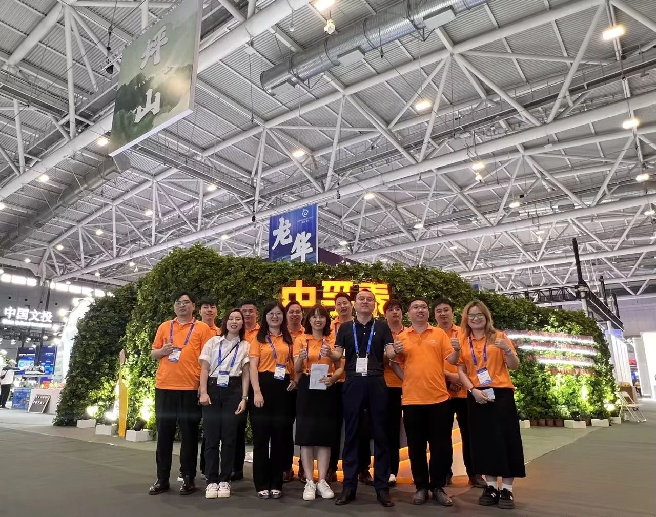 1716529257557183.jpg 01.jpg